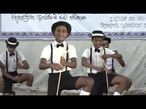 පාන්දරින් ඉස්කෝලෙට