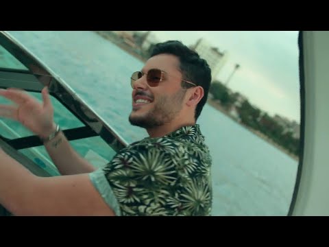 Al Walid Hallani - Cocktail Gamal | الوليد الحلاني - كوكتيل جمال