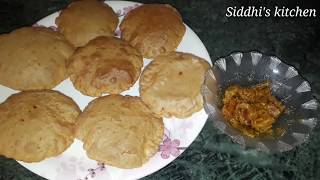 preview picture of video '#masalapurirecipe#Masala puri// how to make masala puri'