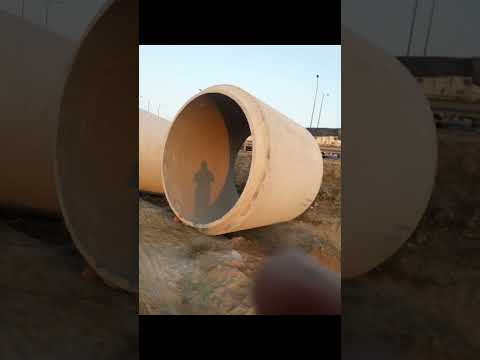 RCC Pipes