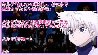 進撃の巨人ssクリスタなんでエレンが女風呂に Youtube 動画