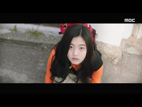 [HOT] meeting between police and wanted criminals, SF8 20200911