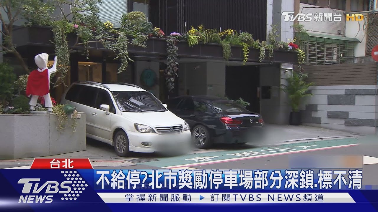 年抓4.6萬無照騎車　柯：以為都「七逃囝仔」