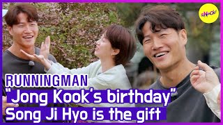 Download lagu [HOT CLIPS] [RUNNINGMAN] Jong Kook's birthday  (ENGSUB) mp3