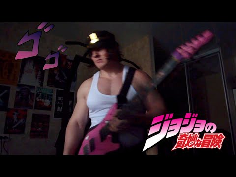 STAND PROUD - JoJo's Bizarre Adventure (Opening 3) Guitar Cover by Gorge Spiteful