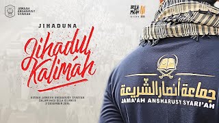 Download lagu Video Dokumenter | Semangat Jihadul Kalimah Bersama Jutaan Umat Islam Pada Aksi Bela Islam III mp3 Download lagu Video Dokumenter | Semangat Jihadul Kalimah Bersama Jutaan Umat Islam Pada Aksi Bela Islam III mp3