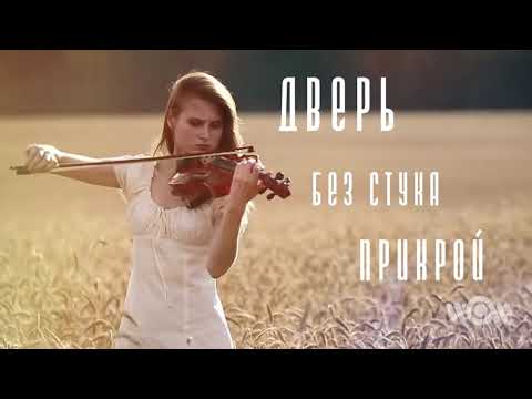 Александр Маршалл-Мы вернемся домой.Караоке.