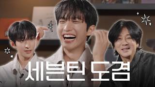 Download lagu SEVENTEEN Dokyeom Opens Up to Yoon Do-hyun | The Story Behind His Dream of Becoming a Singer mp3