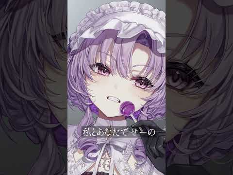 新衣装で歌ってみた ♡ モエチャッカファイア / 弌誠 ✦壱百満天原サロメ #vtuber #にじさんじ