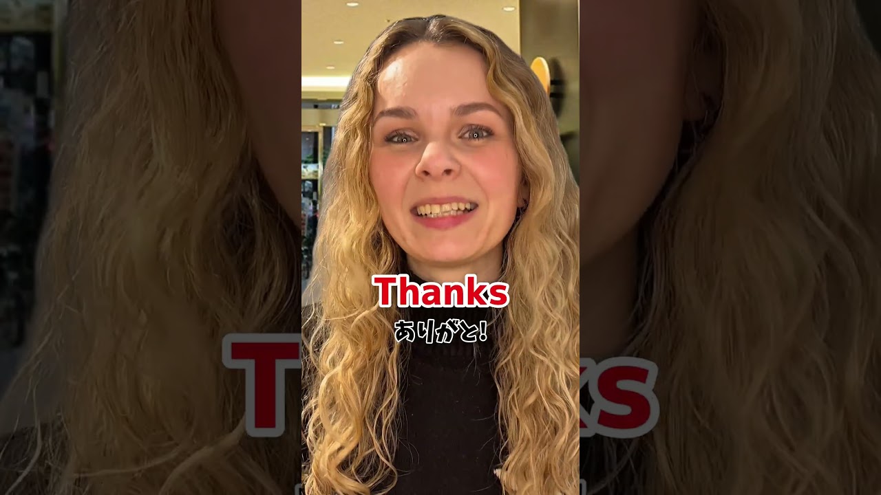 日本に染まった外国人、マックの注文する時！#shorts #ランカル英会話 #英会話 #オンライン英会話 #英語