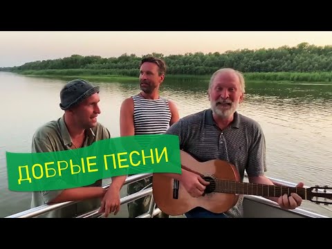 Фёдор Добронравов с сыновьями - "И солнце всходило, и радуга цвела..." / Из хф Земля Санникова НОВОЕ