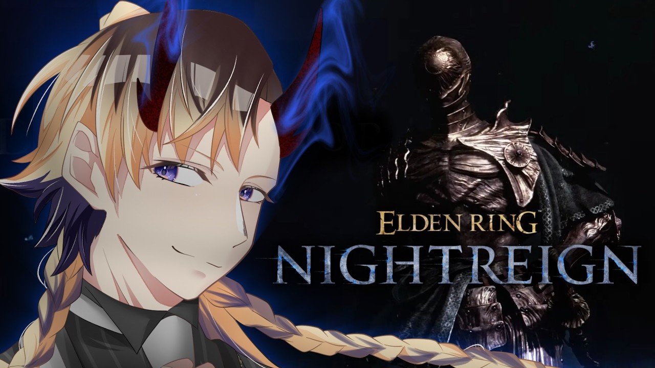 『参加型：ELDEN RING NIGHTREIGN ※Steam版』初めての執行者。追憶を進めます。 (芭蕉ゆきまる/VTuber)※概要欄必読