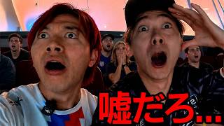 世界大会で日本プロがまさかの...!? (1日目)【フォートナイト】