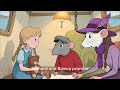 The Rescuers 1977