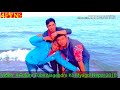 Bacha Kasam Jadaina Khera Mayalu Old Lok Songs 2018 By Nagrndra Kc Myagdi Nepal 2075 Mp4
