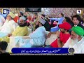 Jashan Manao Gajj Wajj Ke Owais Raza Qadri 31th October 2023