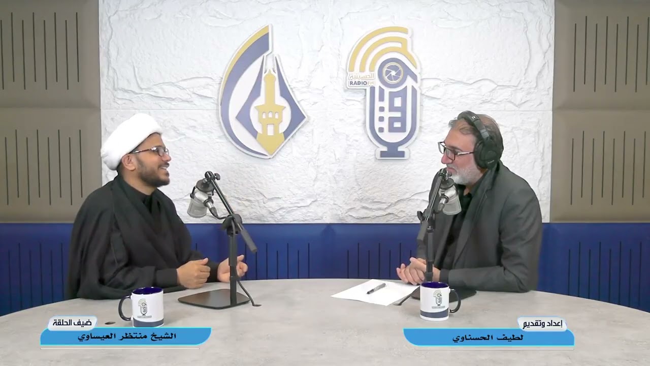 مقامات سيدة نساء العالمين فاطمة الزهراء عليها السلام