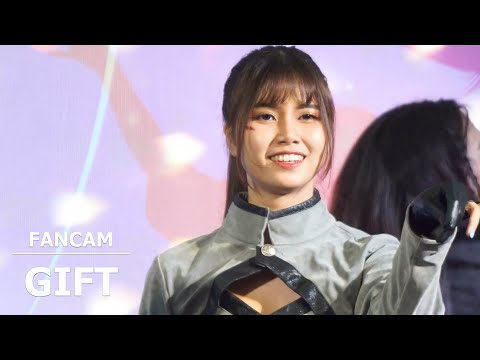 231007 Nightmare cover Dreamcatcher (Gift as Jiu) - MAISON & Scream @ Huamark Town Center
