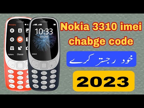 nokia 3310 imei change code