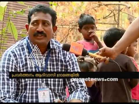 Indian Pride Foundation Video 2020