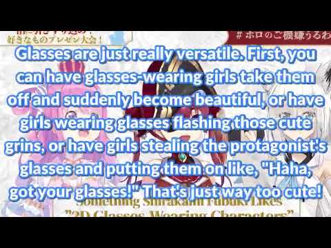 FUBUKI can talk REALLY FAST