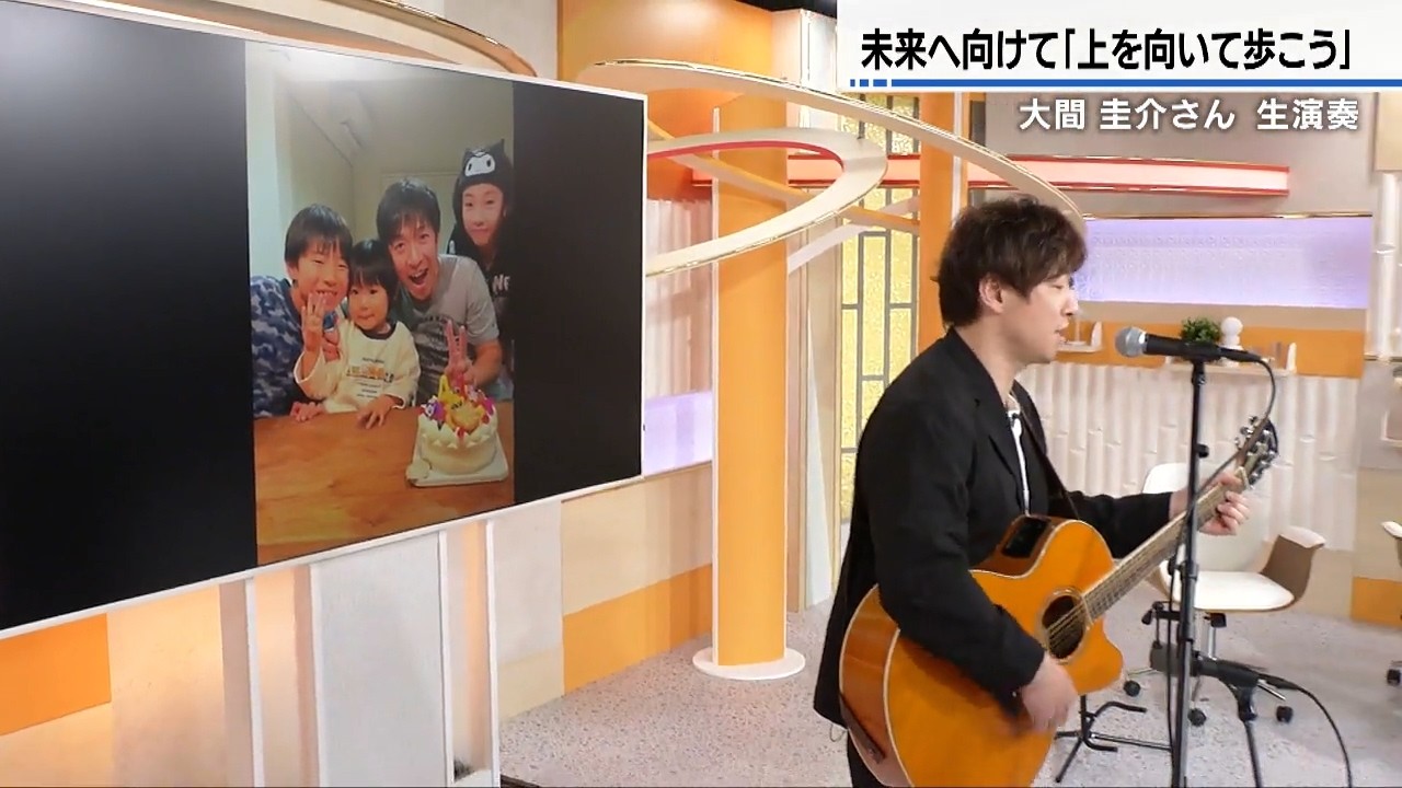 能登半島地震から２年３カ月　家族を失った大間圭介さんの決意