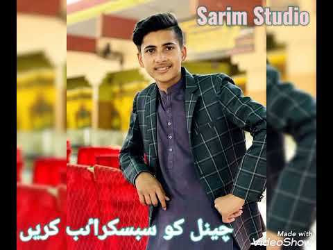 Saraiki song#Muneer leghari#Saraiki Hit song#Ustad Muneer