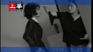 许美静 明知道 高清MV