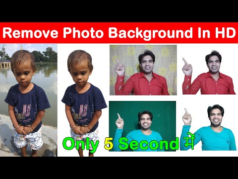 How To Create Email Id From Mobile | Email Id Kaise Banaye Mobile Se