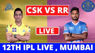 LIVE CSK vs RR  Score & Hindi Commentary | IPL 2021 Live cricket match today Chennai vs Rajasthan