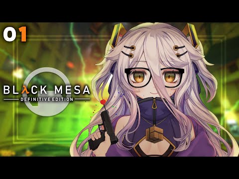 #2 BLACK MESA
