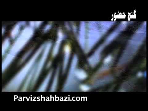 Ehsan Nozaeem Khonyagar e Eshgh