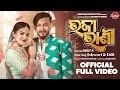 RAJA RANI 4k Full Video UntalentedGuy Ishwari Panda Humane Sagar HelpBoyTushar Smruti R