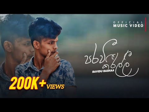 Parawi kirilli / Rashaa ft Threerax