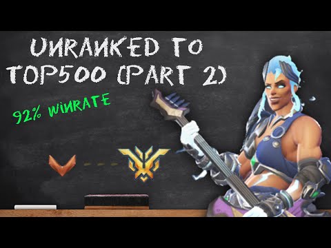 Educational Unranked to Top 500 Junker Queen only - Ep. 2 (92% Winrate Overwatch 2)