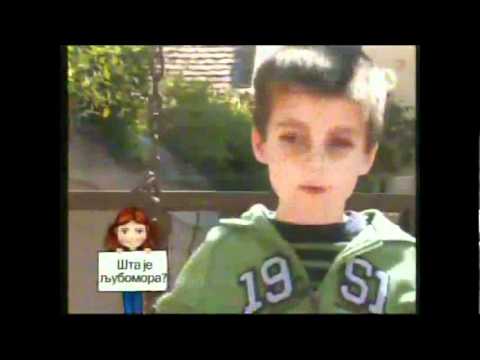 I ja sam neki put ljubomoran - KEFALICA