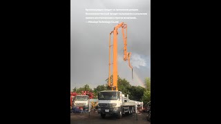Zoomlion 38X-5RZ on chassis Mercedes-Benz Actros 3341 concrete pump for sale - Image 4 | Machineryline TZ Zoomlion 38X-5RZ on chassis Mercedes-Benz Actros 3341 concrete pump | Image 4 - Machineryline