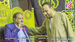 Download lagu القارئ المهندس رأفت حسين | عزاء الحاج صلاح حربي | شقيق الشيخ محمد حربي | خورشيد-إسكندرية mp3 Download lagu القارئ المهندس رأفت حسين | عزاء الحاج صلاح حربي | شقيق الشيخ محمد حربي | خورشيد-إسكندرية mp3