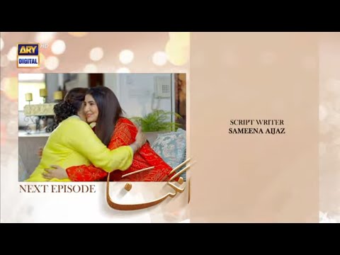 Darama Angna 2nd Last  Episode 65 Promo 4 june 2022