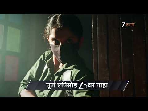 Taarini | Ep - 148 | Preview | Jan 14 2026 | Zee Marathi
