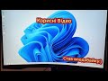 Відео Монітор Samsung Odyssey G5 (LS27CG550) від користувача Your Unboxing