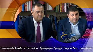 Հայաստանում առաջին անգամ կանցկացվի բռնցքամարտի մեծահասակների Եվրոպայի առաջնություն