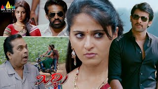 Download lagu Non Stop Comedy Scenes | Mirchi | Telugu Movie Back to Back Comedy | Brahmanandam, Prabhas, Anushka mp3