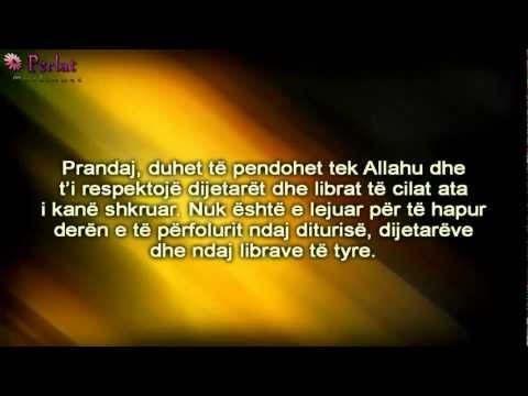 Sulmet ndaj katër Imamëve - Feuzan