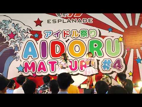 Fuyubi : Fuyu no Hanabi [Debut Stage] @ Aidoru Matsuri 4 - Esplanade Ratchada 【4K 60FPS】
