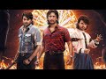 Rdx Movie Whatsapp Status Tamil RDX Movie Friendship Whatsapp Status