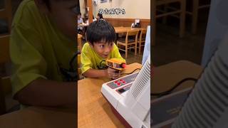 名古屋撃ち【インベーダーゲーム】#名古屋#インベーダーゲーム#ビデオゲーム