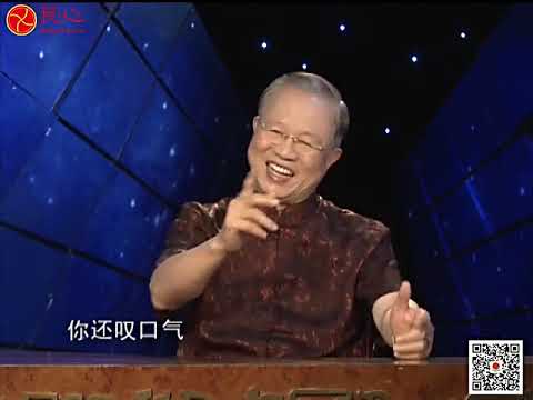 火澤睽命卦