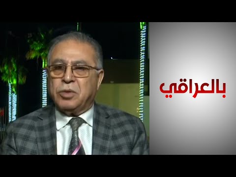 شاهد بالفيديو.. الكناني: النمو السكاني في العراق سيشكل عبئ على الحكومة في حال عدم تنشيط القطاع الخاص