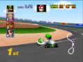 Mario Kart 64 Mushroom Cup Luigi Raceway